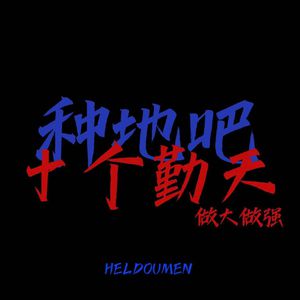 999AV在线视频网
