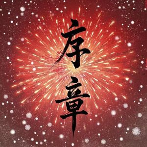 999AV在线视频网
