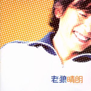 999AV在线视频网
