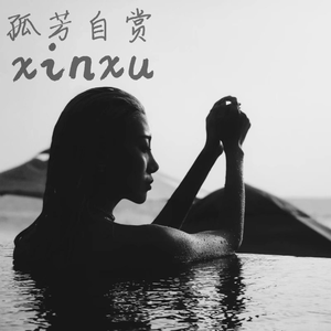 999AV在线视频网
