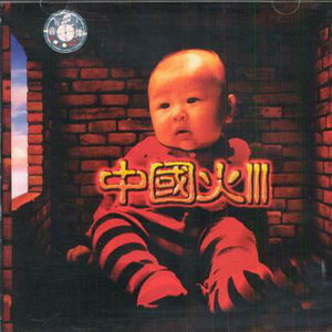 999AV在线视频网
