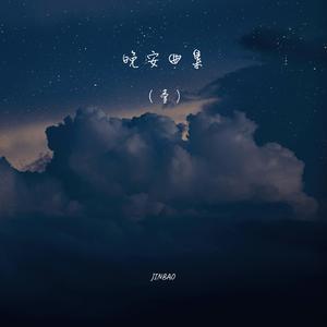 999AV在线视频网
