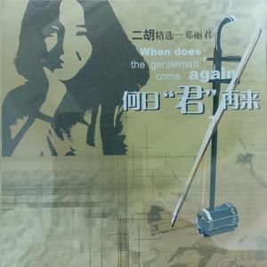 999AV在线视频网
