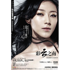 999AV在线视频网
